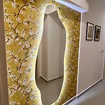 דירה Boho In